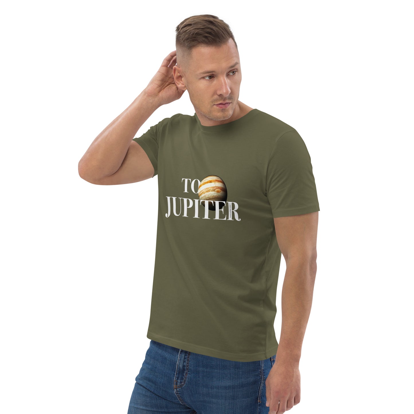 "To Jupiter"-Unisex Quality Cotton Tee